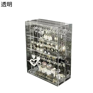 WG[{bNX ANZT[P[X cɊJ Ղ[ Δ PP lbNX uXbg LXƂ  GKg  ot ho [ɕ֗ fBXvCp