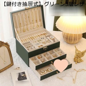 WG[{bNX ANZT[P[X 2 w Ղ[ P[X U[ GKg w O y_g LXƂ  fB[X hbT[op Ce hV̓