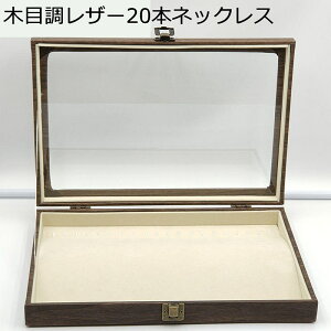 WG[{bNX ANZT[P[X 12{ / 24{ GKg Ղ[ P[X U[ sAX  fB[X hbT[op v[g ̓ i w 