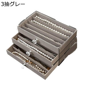 WG[[ ANZT[P[X Ղ[ P[X ?z+ps y_g lbNX Δ e  fB[X ho hbT[op u GKg