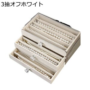 WG[[ ANZT[P[X Ղ[ P[X ?z+ps y_g lbNX Δ e  fB[X ho hbT[op u GKg