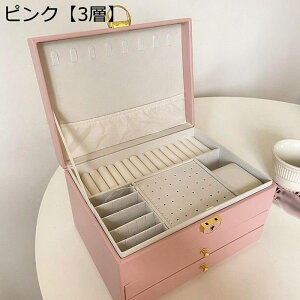 WG[{bNX ANZT[P[X 3w Ղ[ Δ PUU[ lbNX CO LXƂ  GKg  o ho u fBXvCp