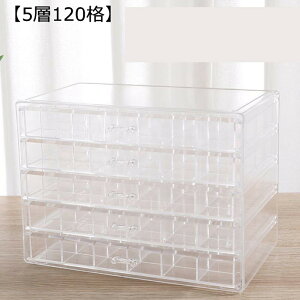 WG[{bNX 3w ANZT[P[X Ղ[ P[X AN lbNX CO Δ ؂Ȑl Vv e  ̎q ho o u GKg