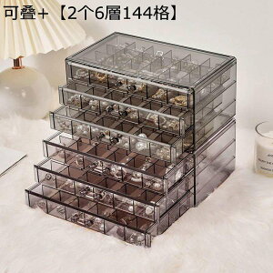 WG[{bNX 3w ANZT[P[X Ղ[ P[X AN lbNX CO Δ ؂Ȑl Vv e  ̎q ho o u GKg