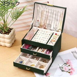 WG[{bNX ANZT[P[X 3 w U[ t  Ղ[ P[X U[ sAX  fB[X hbT[op 㐮 NX}X ̓Mtg LO