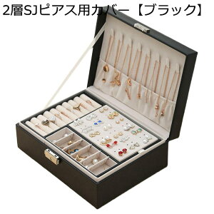 WG[{bNX ANZT[P[X 2 w ^ Δ U[ w ςݏdˉ\ O y_g e  GKg ̎q ot ho [ɕ֗ fBXvCp