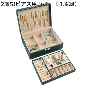 WG[{bNX ANZT[P[X 2 w ^ Δ U[ w ςݏdˉ\ O y_g e  GKg ̎q ot ho [ɕ֗ fBXvCp