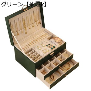 WG[{bNX ANZT[P[X 2 w Ղ[ PUU[ GKg w O y_g  ̎qp hbT[op FB a o^C j 