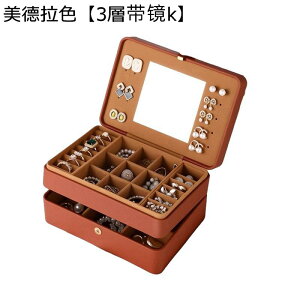 WG[[ t ANZT[P[X  ^ P[X U[ lbNX uXbg e  ̎q hbT[op CeA j v[g Mtg