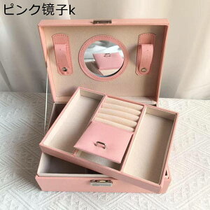 WG[{bNX ANZT[P[X 2 w ^ P[X U[ w hbT[gbv sAX r[Y Δ e  ̎q ho o  GKg