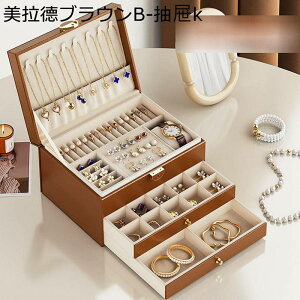 WG[{bNX ANZT[P[X 3 w Ղ[ Δ e lbNX uXbg LXƂ  GKg ̎qp ot ho CeA fBXvCp