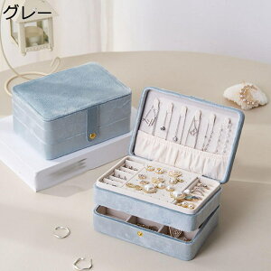 WG[{bNX ANZT[P[X 3 w Ղ[ P[X 16.5*11.5*8cm xxbg sAX r[Y Δ e  fB[X ho o CeA GKg