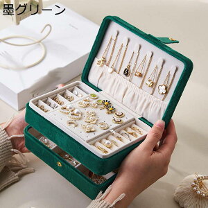 WG[{bNX ANZT[P[X 3 w Ղ[ P[X 16.5*11.5*8cm xxbg sAX r[Y Δ e  fB[X ho o CeA GKg