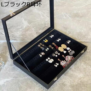 WG[{bNX ANZT[P[X ^ P[X lbNX Vt PU CO Δ e  fB[X ho o [ɕ֗ GKg