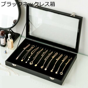 WG[{bNX fBXvCp ANZT[P[X Ղ[ Δ ? lbNX uXbg LXƂ  GKg ̎q o ho [ɕ֗ fBXvCp