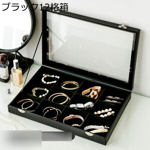 WG[{bNX fBXvCp ANZT[P[X Ղ[ Δ ? lbNX uXbg LXƂ  GKg ̎q o ho [ɕ֗ fBXvCp