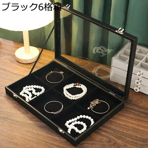 WG[{bNX fBXvCp ANZT[P[X Ղ[ Δ ? lbNX uXbg LXƂ  GKg ̎q o ho [ɕ֗ fBXvCp