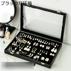 WG[{bNX fBXvCp ANZT[P[X Ղ[ Δ ? lbNX uXbg LXƂ  GKg ̎q o ho [ɕ֗ fBXvCp