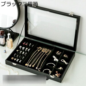 WG[{bNX fBXvCp ANZT[P[X Ղ[ Δ ? lbNX uXbg LXƂ  GKg ̎q o ho [ɕ֗ fBXvCp