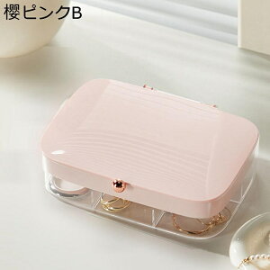 WG[{bNX ANZT[P[X Ղ[ Δ BS+PS+PP d؂t sAX r[Y LXƂ  GKg fB[X o ho 㐮 fBXvCp