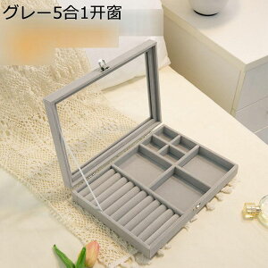 WG[{bNX ANZT[P[X ^ Δ  i` w Vt O y_g e  GKg fBXvCp ̎qp ot ho 