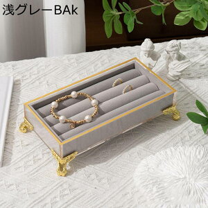 �W���G���[�{�b�N�X �A�N�Z�T���[�P�[�X �����Ղ���[ ��Δ� �h���b�T�[�g�b�v �r�� �w�� �����O �y���_���g ��e�� ��� �G���K���g ���f�B�[�X �����o���t�� �������� �f�B�X�v���C�p