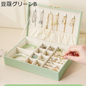 WG[{bNX ANZT[P[X Ղ[ P[X U[ lbNX uXbg Δ  e  ̎q ho 24*17*7cm u GKg