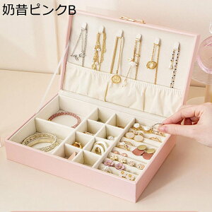 WG[{bNX ANZT[P[X Ղ[ P[X U[ lbNX uXbg Δ  e  ̎q ho 24*17*7cm u GKg