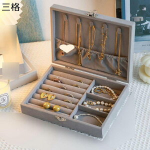 WG[{bNX ANZT[P[X ^ Δ xxbg sAX r[Y e  GKg fB[X o ho u fBXvCp