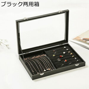 WG[{bNX ANZT[P[X Ղ[ Δ U[ ubN w O y_g LXƂ  GKg ̎qp o ho 㐮 fBXvCp