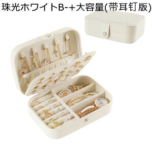 WG[{bNX ANZT[P[X Ղ[ P[X U[ w d؂t O y_g Δ LXƂ  ̎qp ho ot CeA GKg