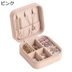 WG[{bNX PU ANZT[P[X ^ Δ gx w t O y_g e  GKg ̎q ot ho CeA fBXvCp