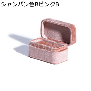 ANZT[P[X O RpNg xxbg aMtg 8.5*4.5*4.3cm ^ lbNX CO gxWG[{bNX / P[X obO sp o |[^u