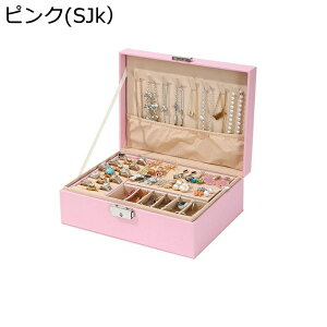 WG[{bNX PUU[ ANZT[P[X ^ Δ 23x17x9 w O y_g e  GKg  ho 㐮 fBXvCp