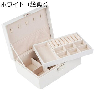 WG[{bNX PUU[ ANZT[P[X ^ Δ 23x17x9 w O y_g e  GKg  ho 㐮 fBXvCp