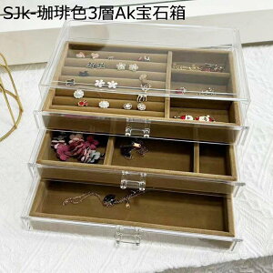 �W���G���[�{�b�N�X �A�N�Z�T���[�P�[�X ��^ �P�[�X ��? �s�A�X �r�[�Y ��Δ� �L�X�Ƃ��� ��� ���̎q�p �h�o �����o���t�� �������� �G���K���g