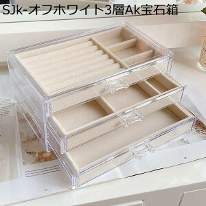 WG[{bNX ANZT[P[X ^ P[X ? sAX r[Y Δ LXƂ  ̎qp ho ot  GKg