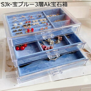 WG[{bNX ANZT[P[X ^ P[X ? sAX r[Y Δ LXƂ  ̎qp ho ot  GKg