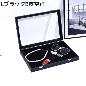 WG[{bNX ANZT[P[X Ղ[ ubN Δ ؐ lbNX CO LXƂ  GKg ̎q ot ho CeA fBXvCp