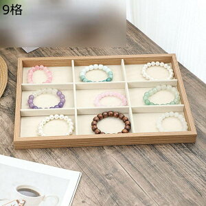 WG[{bNX ANZT[P[X ^ Δ ؐ i` sAX r[Y LXƂ  GKg ̎q ot ho 㐮 fBXvCp