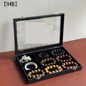 WG[{bNX ANZT[P[X Ղ[ Δ ubN Wt lbNX uXbg e  GKg ̎q o ho CeA fBXvCp