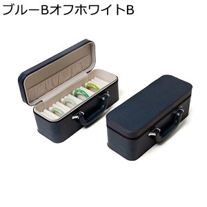 �W���G���[���[ �P�[�X �R���N�V�����P�[�X ���U�[ 15�{ ���̎q �t�@�X�i�[ �����t�� ��؂Ȑl �d�؂�t�� �A���e�B�[�N �V���v�� ���[�ɕ֗� ��̓��M�t�g ���蕨 �r�� ���� �����Ղ���[