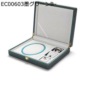 WG[{bNX ANZT[P[X Ղ[ P[X  lbNX 蕨 w O y_g Δ j e  fB[X ho CeA GKg