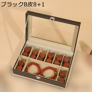 WG[{bNX ANZT[P[X Ղ[ P[X ? sAX r[Y Δ e  jp ho o  GKg