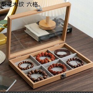 WG[{bNX fBXvCp Ƀr[Y / Ђ ANZT[P[X Ղ[ Vt Δ lbNX CO e  GKg fB[X ot ho 