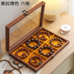 WG[{bNX fBXvCp Ƀr[Y / Ђ ANZT[P[X Ղ[ Vt Δ lbNX CO e  GKg fB[X ot ho 