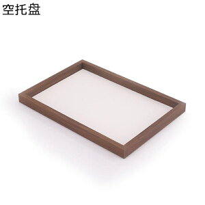 �W���G���[�{�b�N�X �A�N�Z�T���[�P�[�X �����Ղ���[ �P�[�X ���n 35*24*5cm �����O �l�b�N���X �u���X���b�g ��Δ� ��e�� ��� ���� �h�o �����o���t�� �������� �G���K���g