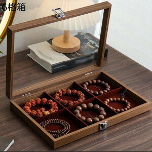 WG[{bNX ANZT[P[X ^ Δ KX 12{ Ƀr[Y / Ђ sAX r[Y LXƂ  GKg  ot ho 㐮 fBXvCp