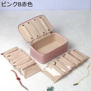 WG[{bNX ANZT[P[X ^ P[X U[ 21.5*11.5*8.5cm lbNX CO Δ e   ho o  GKg