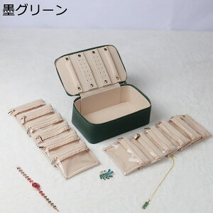 WG[{bNX ANZT[P[X ^ P[X U[ 21.5*11.5*8.5cm lbNX CO Δ e   ho o  GKg